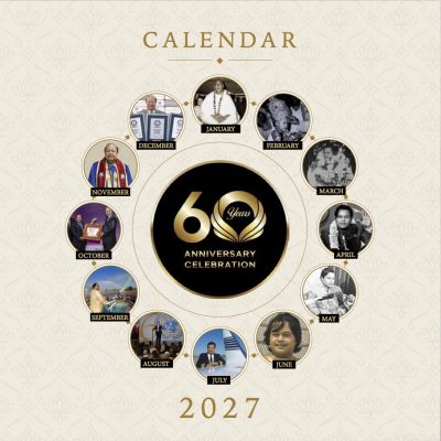 Desk Calendar 2027